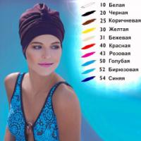 Шапочка для плавання Fashy 3473 1495619898208
