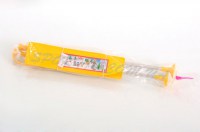 _________________4ce03b2454f40.jpg